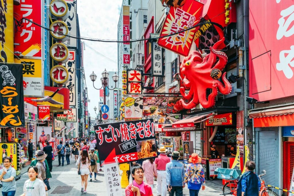 Dotonbori Osaka