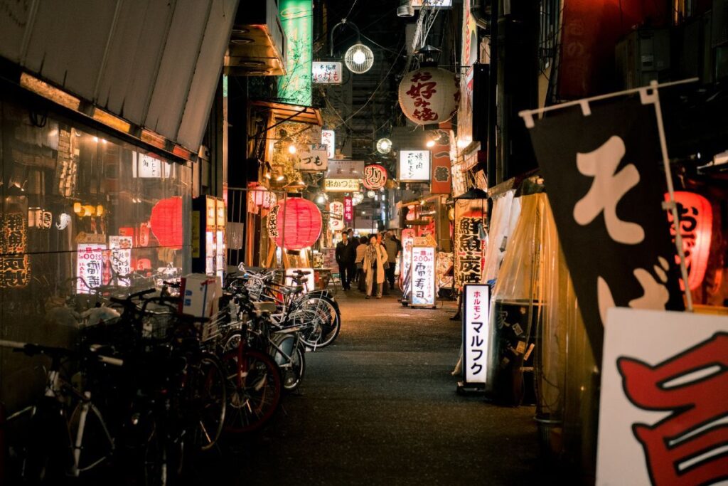 Dotonbori Osaka