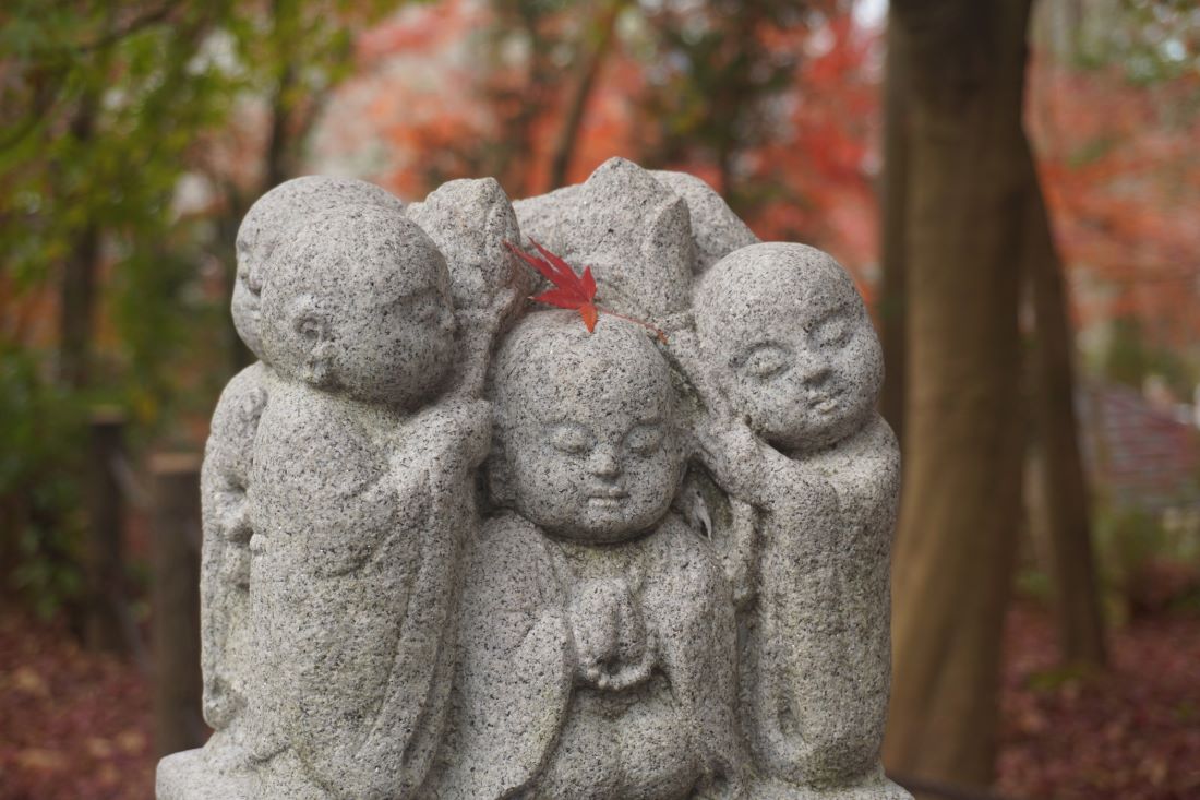 Eikan do Zenrin ji Temple Kyoto