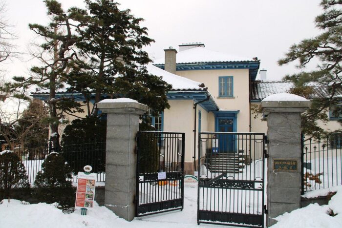 Former British Consulate in Hakodate