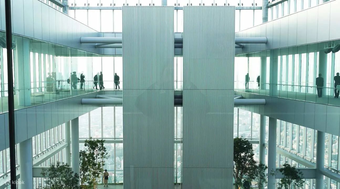 Umeda Sky Building