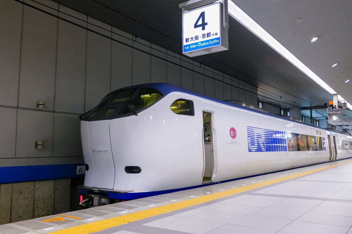 Haruka Express Ticket: Direct Train Between Kansai Airport & Kyoto