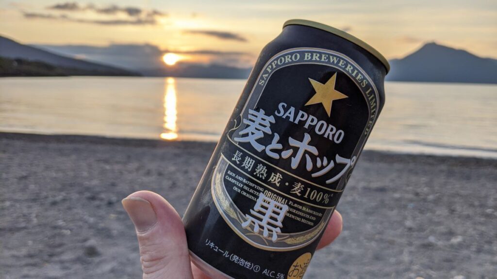 Japanese Beer 101 A Guide To The Beers Of Japan