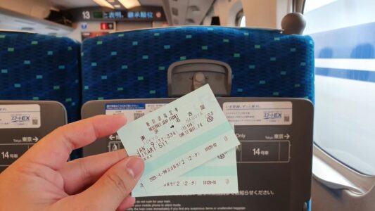 Japan Rail Passes allow you to reserve seats for free