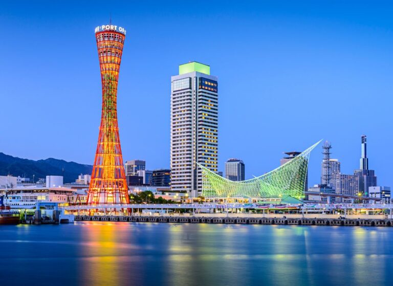 Kobe Communucations Tower