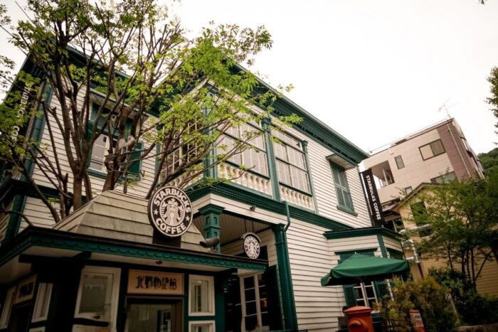 Kobe Kitano Ijinkan Street Starbucks