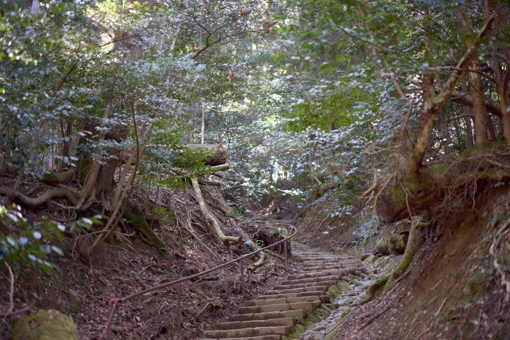 Kurama Kyoto