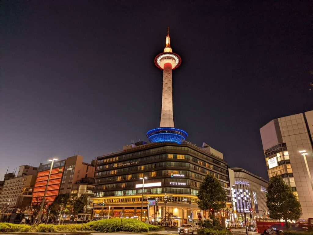 Kyoto Tower