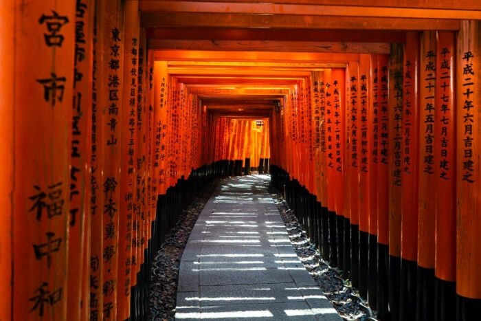 Kyotos famous Fushimi Inari