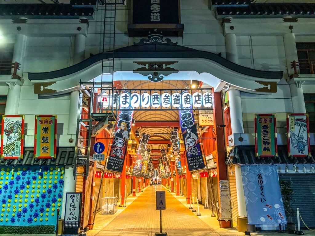 Nishi Sando Shopping Street Asakusa