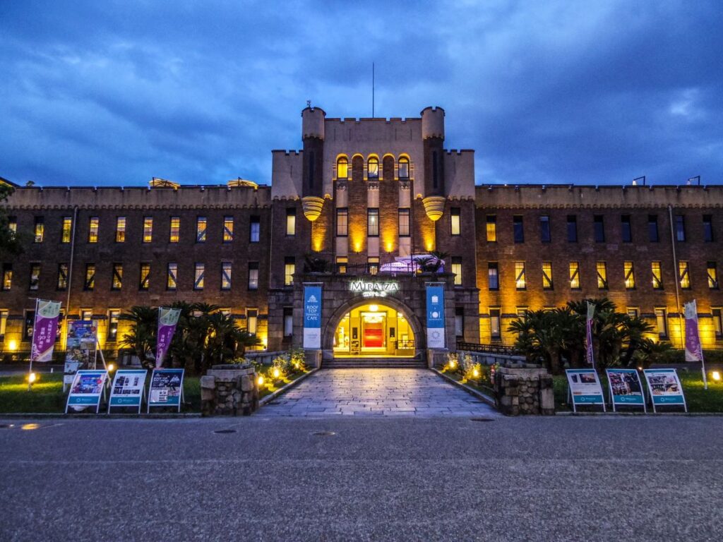 Osaka Jo Castle