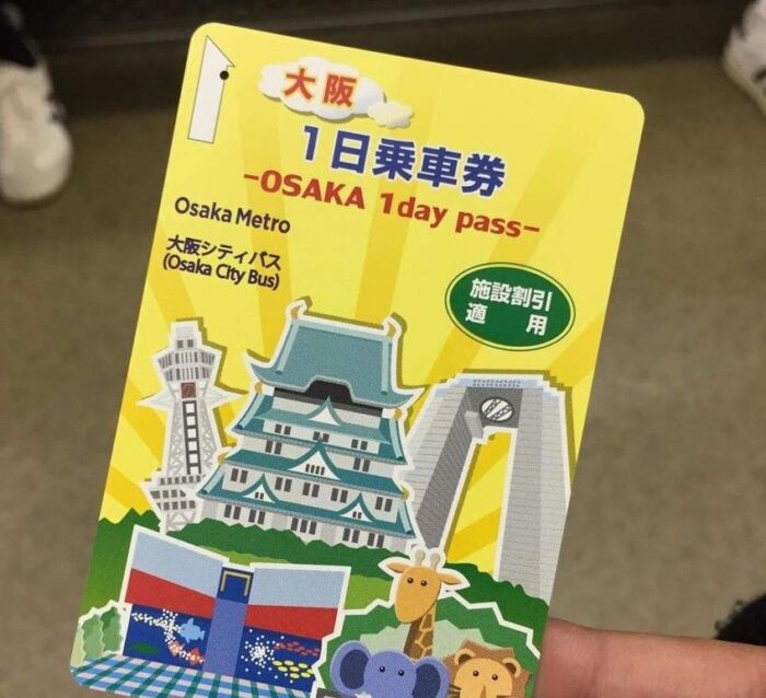 Osaka Metro Pass One Day