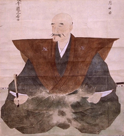 Saito Dosan