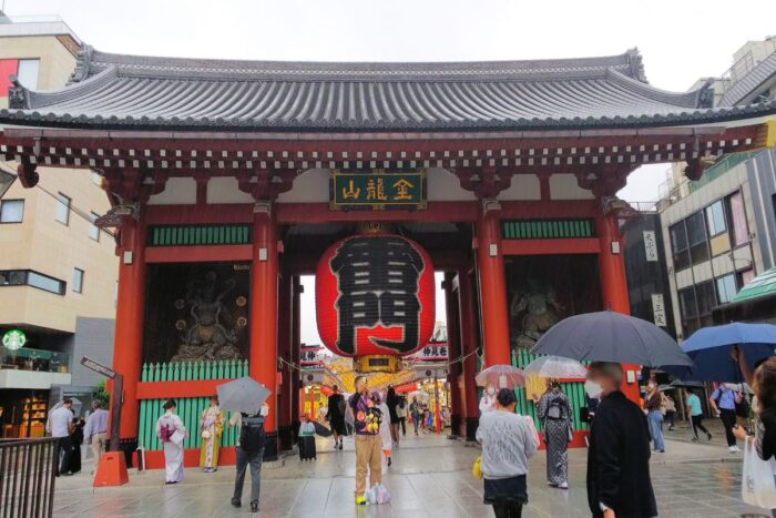 Sensoji Asakusa