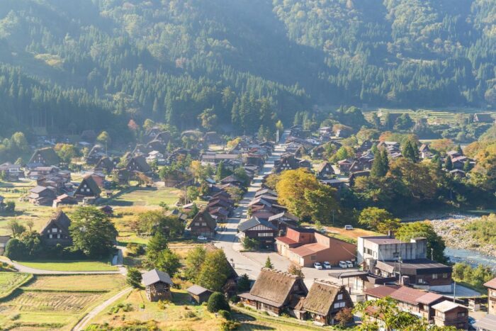 Shirakawa Go ()