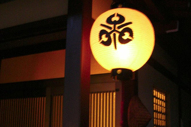 Takayama Ghost Stories and Nightlife Private Tour ()