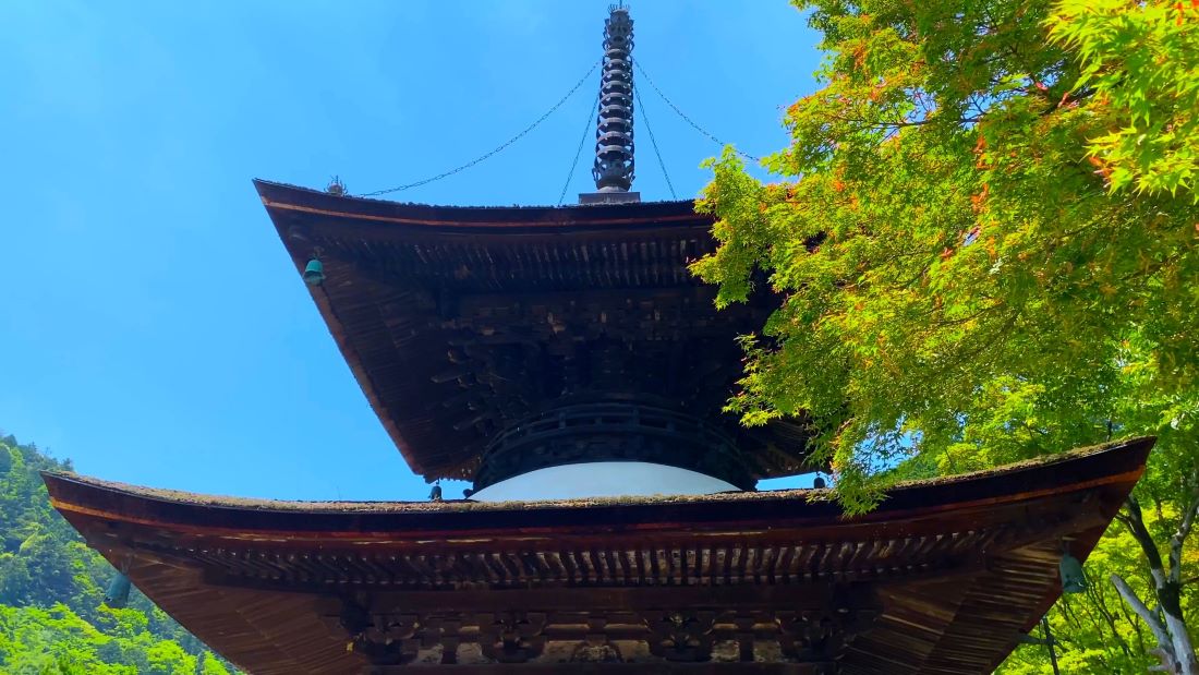 Yoshiminedera Temple Kyoto