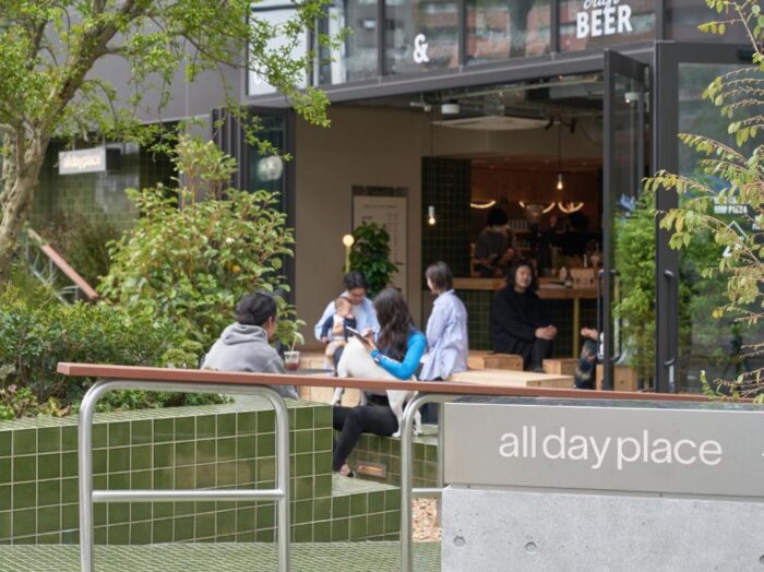 all day place shibuya, Tokyo – Updated Prices()