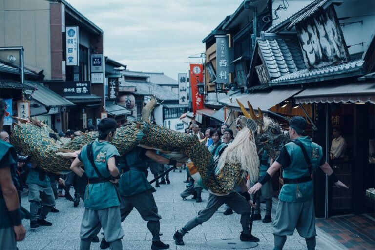 Copyright And Credit Kiyomizu Dera Temple Seiryu E Festival