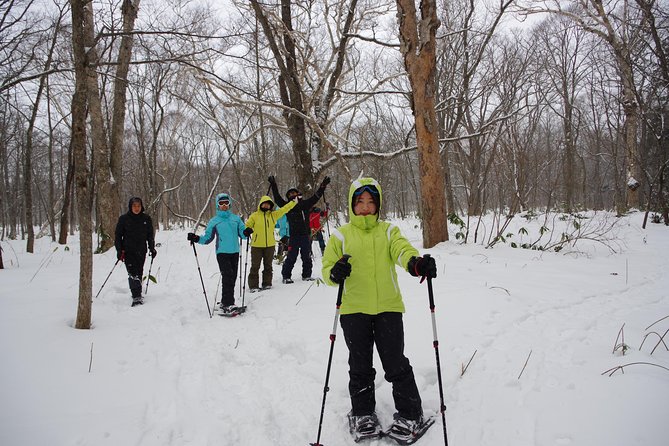 Nagano Winter Special Tour "Snow Monkey and Snowshoe Hiking"!! - Frequently Asked Questions