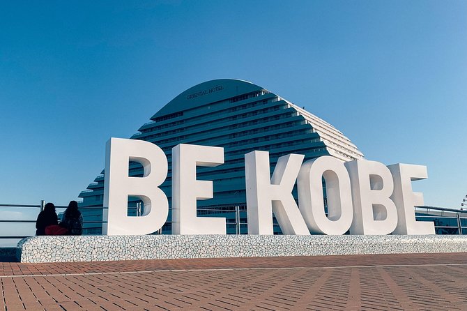 Kobe Custom Full Day Tour - Tour Itinerary