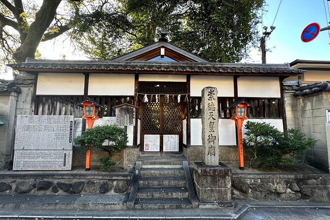 Kyoto : Pontocho All-Including Evening Local Food Tour Adventure - Discover the Hidden Gems of Pontocho