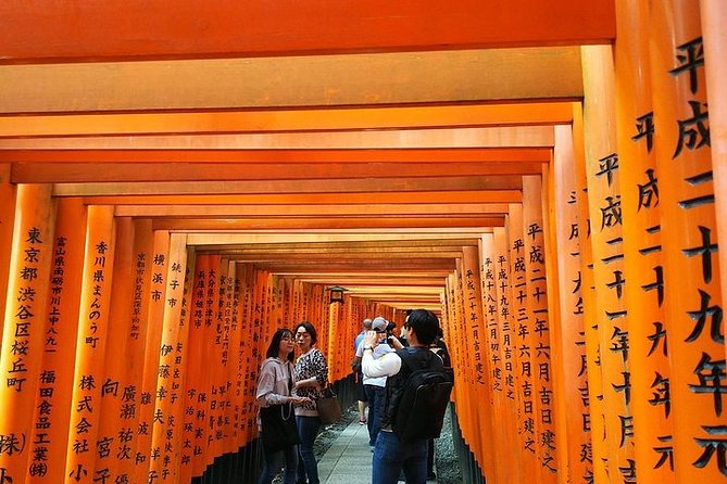 Kyoto Early Bird Feat. Matcha Town Tour - Highlights of the Kyoto Early Bird Tour