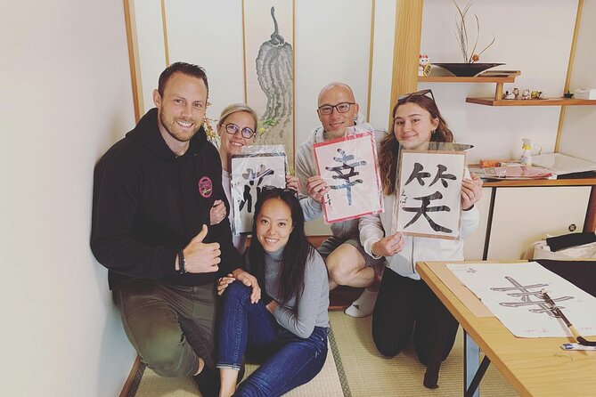 Private Japanese Calligraphy Class in Kyoto - Mastering Brush Movements for Beautiful Kanji Characters