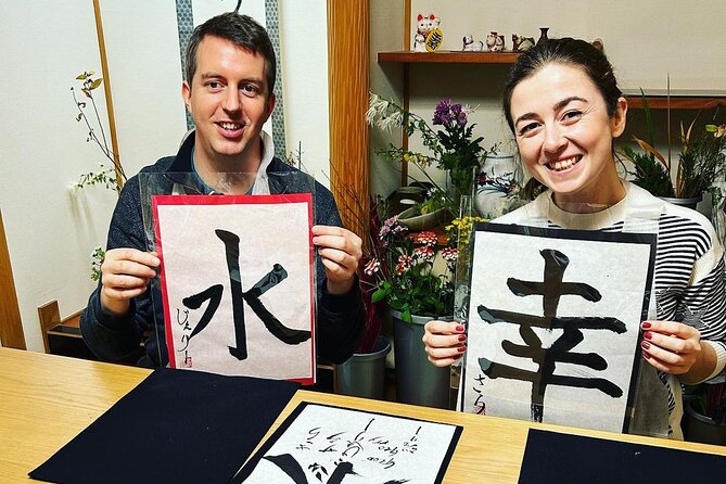 Private Japanese Calligraphy Class in Kyoto - Learning the Ancient Art of Calligraphy