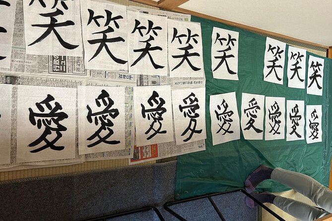 Private Japanese Calligraphy Class in Kyoto - Frequently Asked Questions