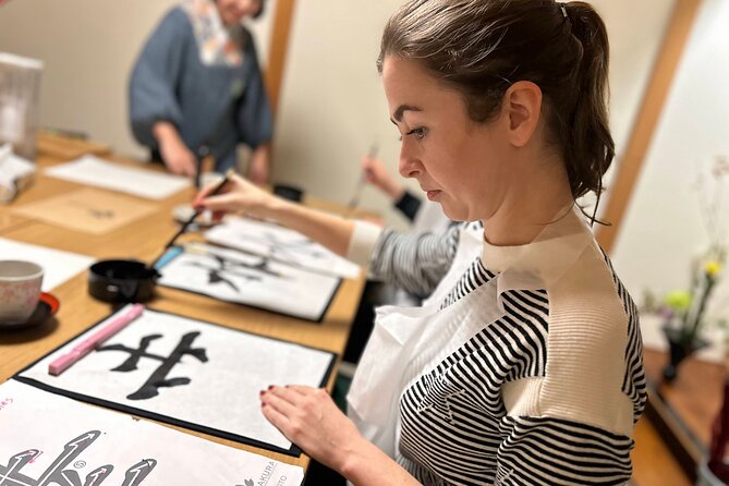 Private Japanese Calligraphy Class in Kyoto - Taking Home a Unique Calligraphy Art Piece