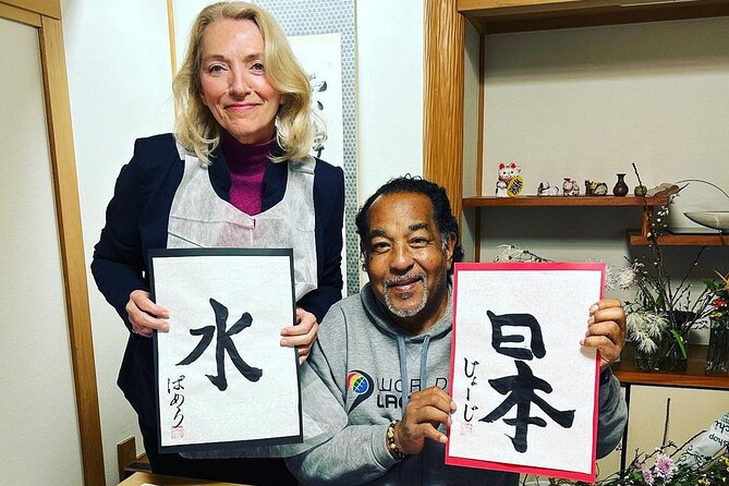 Private Japanese Calligraphy Class in Kyoto - Convenient Location Near Public Transportation