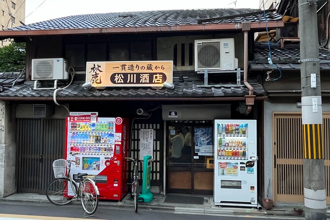 Private Kyoto Local Sake Stand and Maiko Beer Garden Tour - Directions and Booking Information