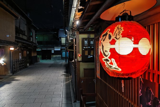 Discover Kyoto's Geisha District of Gion! - Gion by Night: Experiencing the Enchanting Atmosphere After Sunset