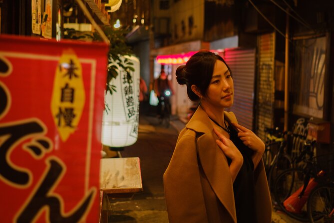 Kyoto Night Photography Photoshoot - Activity Details
