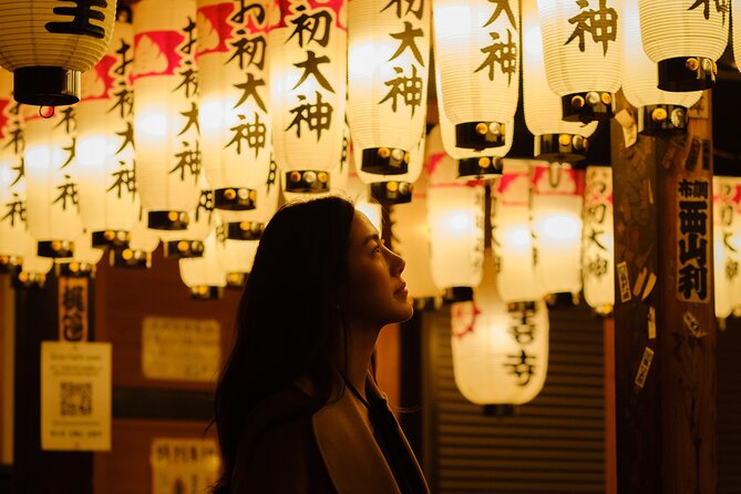 Kyoto Night Photography Photoshoot - Pricing and Duration