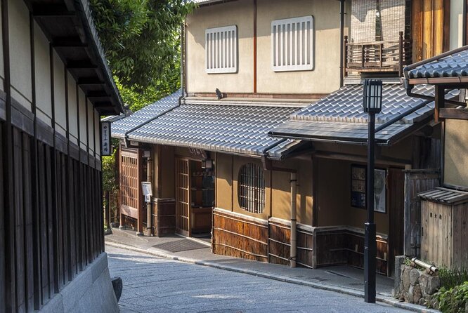 Kyoto Virtual Guided Walking Tour - Quick Takeaways