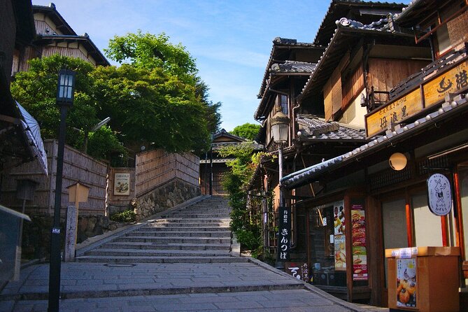 Kyoto Self-Guided Audio Tour - The Sum Up