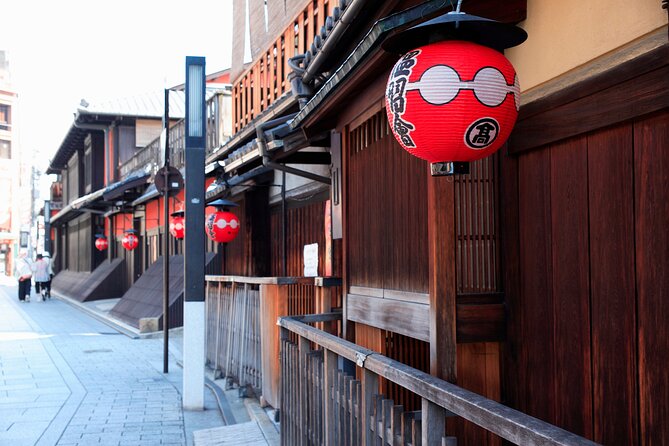 Kiyomizu Temple and Backstreets of Gion, Half Day Private Tour - Meeting and Pickup Details