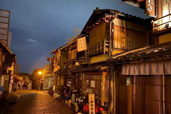 Kyoto Night Walk Tour (Gion District) - Meeting Point and Time