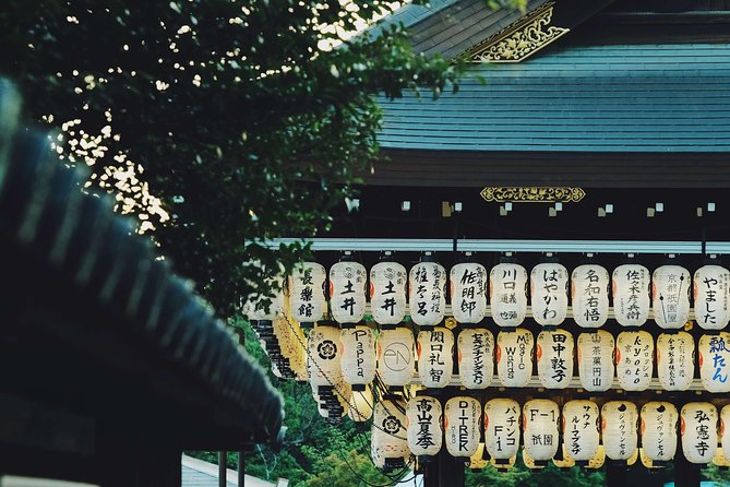 Kyoto Custom Half Day Tour - Overview of the Tour