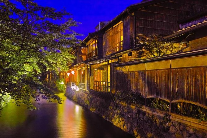 Kyoto Evening Gion Food Tour Including Kaiseki Dinner - Immerse Yourself in the History and Culture of Gion