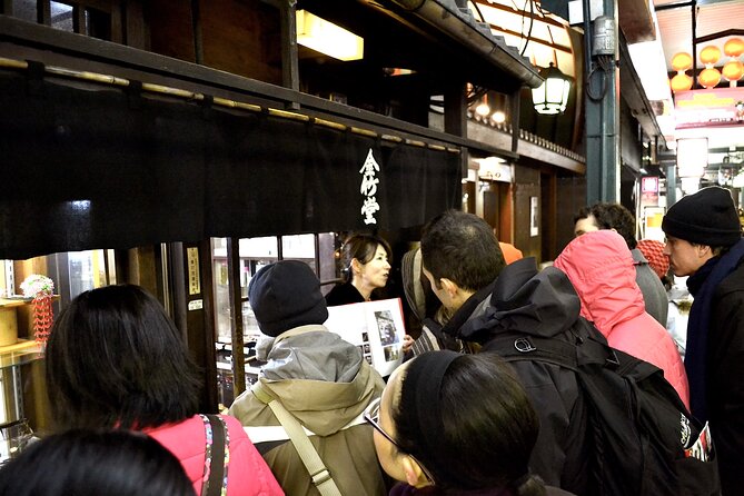 Gion Walking Tour by Night - Reviews and Ratings