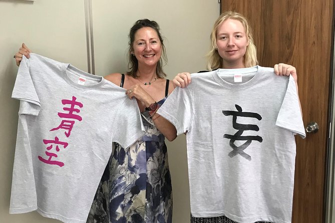 Calligraphy and Make Your Own Kanji T-Shirt in Kyoto - Workshop Overview