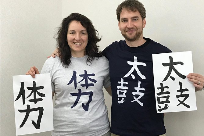 Calligraphy and Make Your Own Kanji T-Shirt in Kyoto - Inclusions and Souvenirs