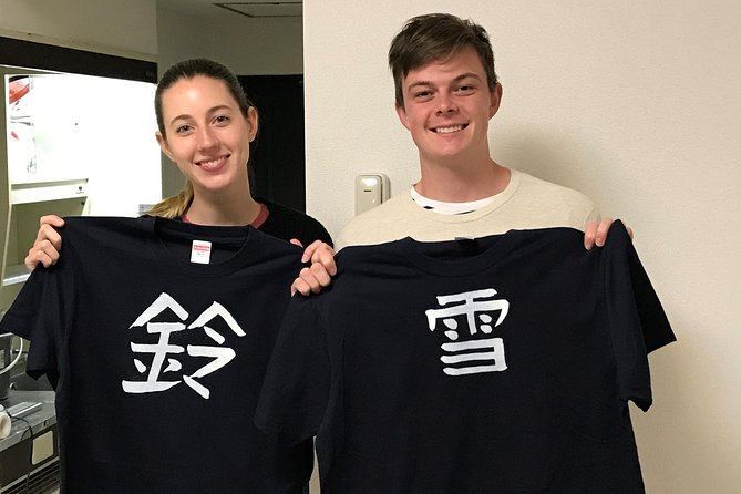 Calligraphy and Make Your Own Kanji T-Shirt in Kyoto - Additional Information and Accessibility