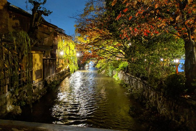 Kyoto Gion Night Walk & Japanese Whiskey Bar - Overview and Highlights