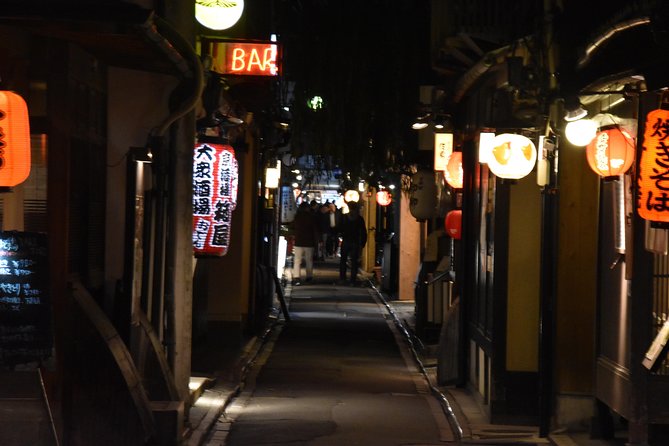 Kyoto Gion Night Walk & Japanese Whiskey Bar - Whiskey Tastings