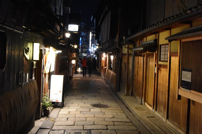 Kyoto Gion Night Walk & Japanese Whiskey Bar - Meeting and Pickup Details