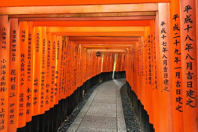 South Kyoto in a Nutshell: Gentle Backstreet Bike Tour! - Hidden Gems of South Kyoto: Off the Beaten Path